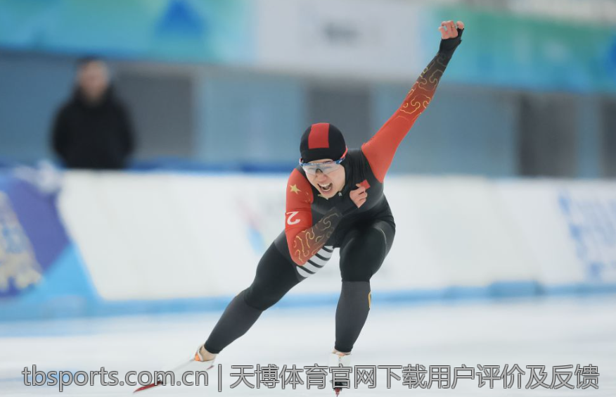 天博体育官网下载用户评价及反馈