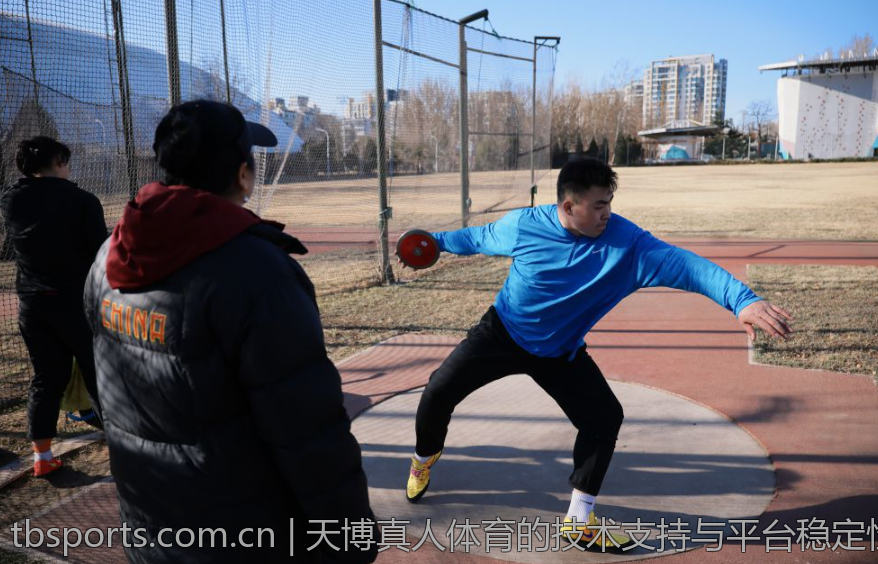 天博真人体育的技术支持与平台稳定性分析