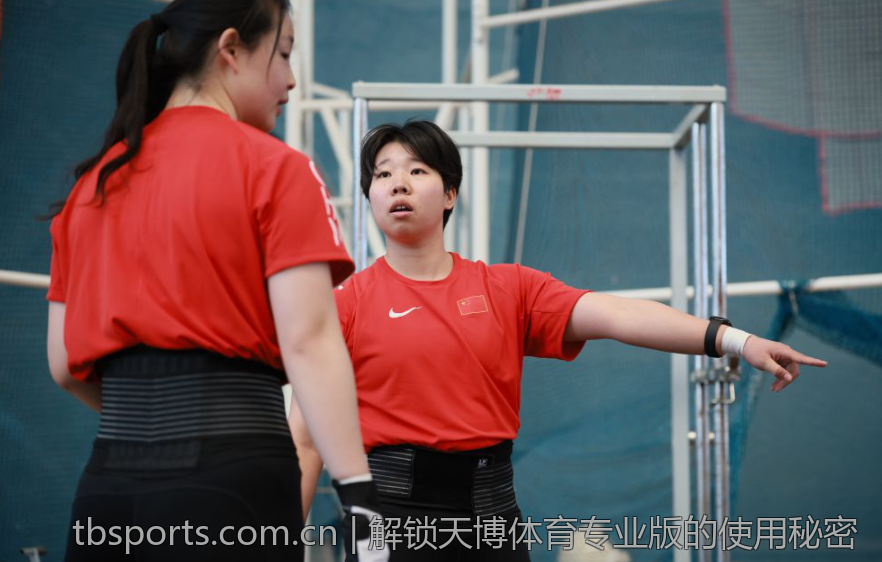 解锁天博体育专业版的使用秘密