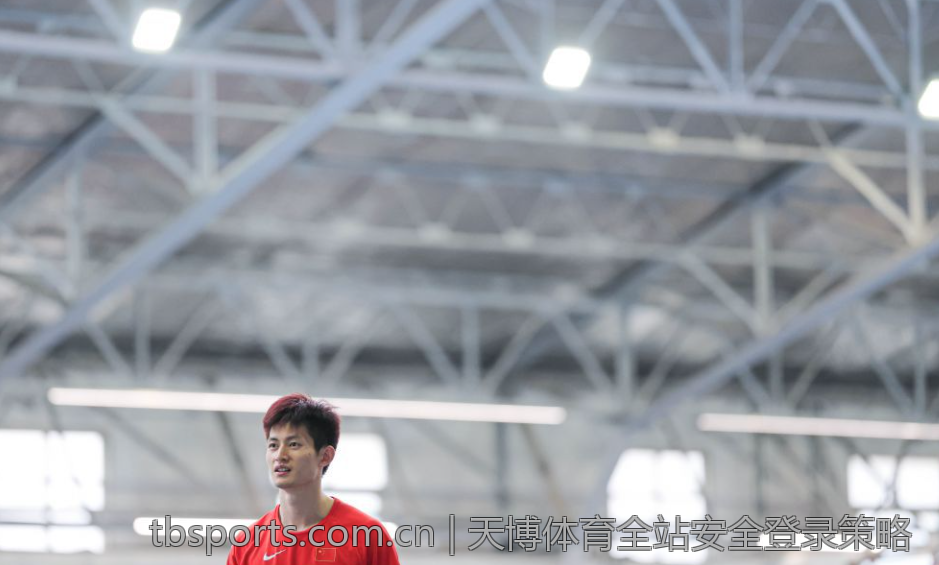 天博体育全站安全登录策略