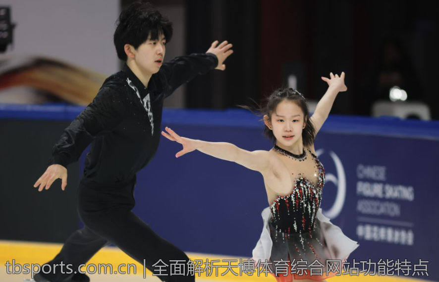 全面解析天博体育综合网站功能特点