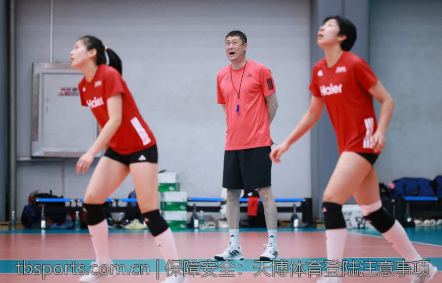 保障安全：天博体育登陆注意事项