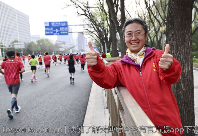 快速了解天博综合体育官方版app下载