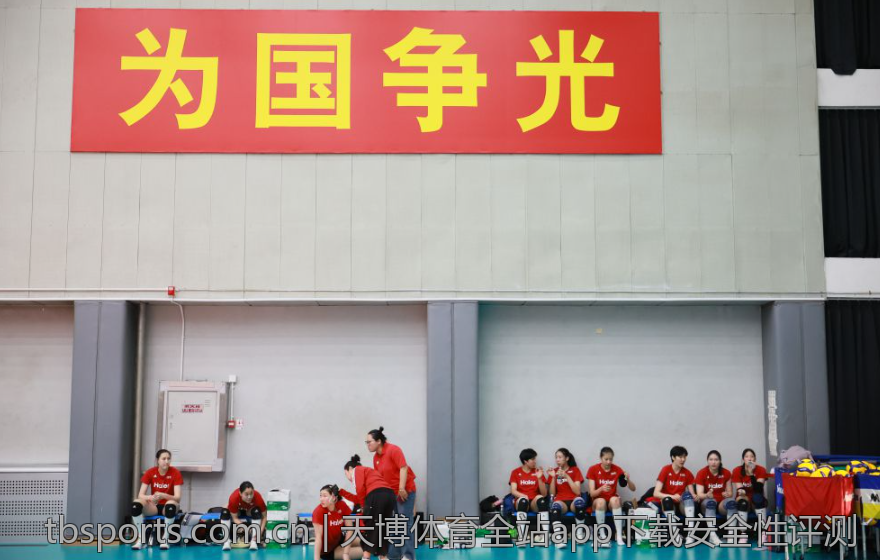 天博体育全站app下载安全性评测